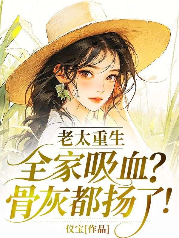 顾锦朝 陈彦允