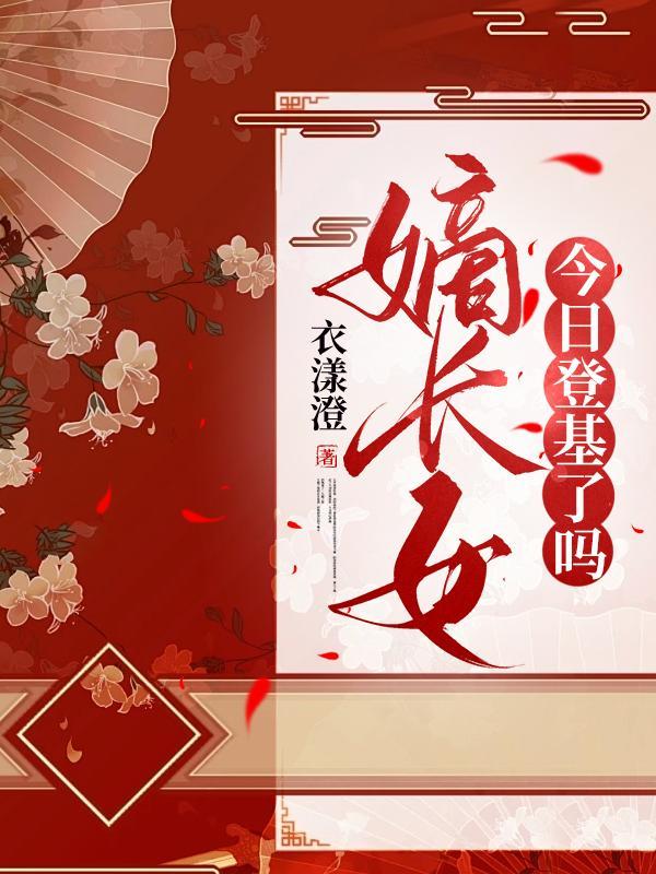 宁知是什么意思