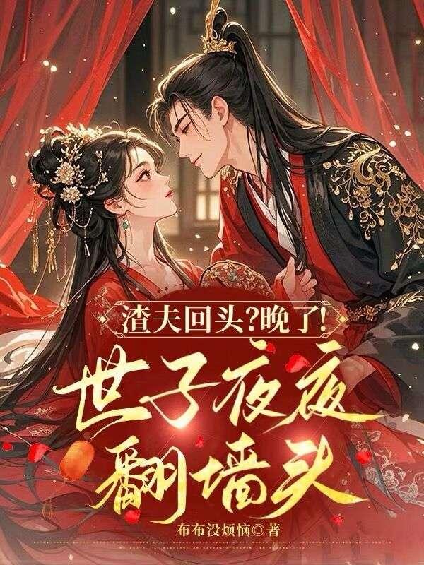 主角叫姜绾的有几个