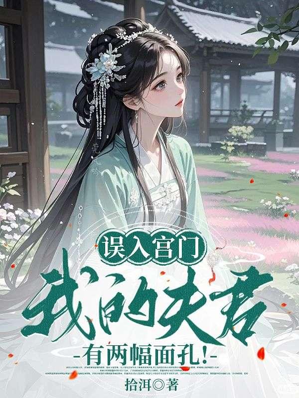 云涧在哪里