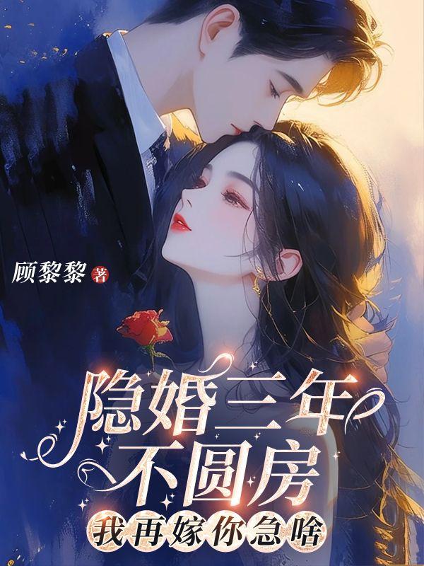 许棠简介