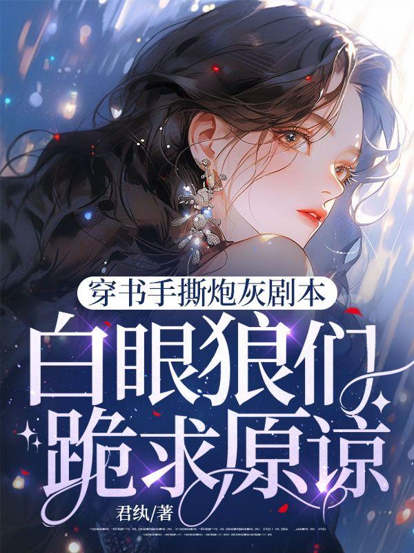慕棠
