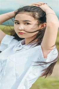 李天元书画