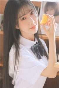 女主角叫傅苗