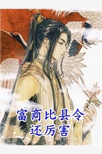 朱景本简介
