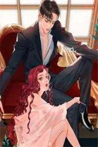 一部女主叫姜禾赵政