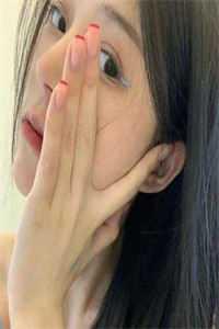 林杳是什么意思