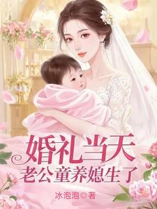 周芸芸的
