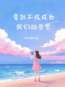 航拍陆川县城