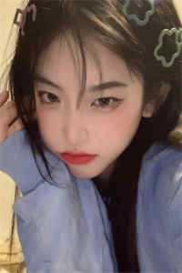 女主角林念的叫什么名