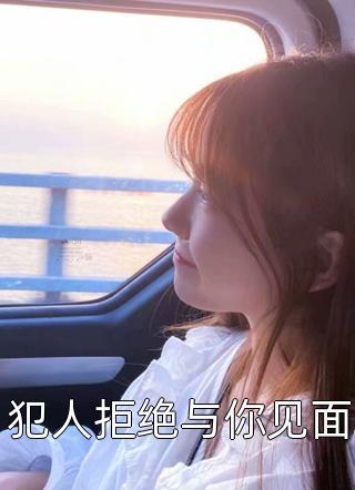 狸奴啥意思
