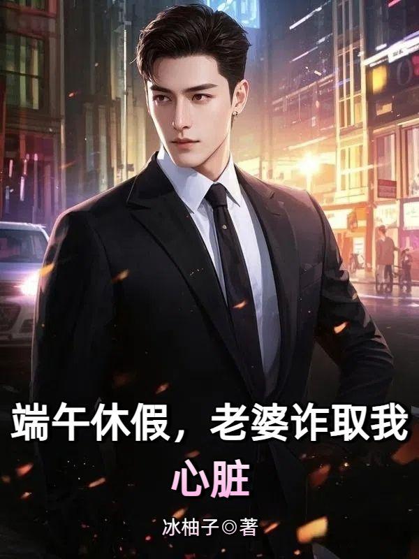 许泽是谁