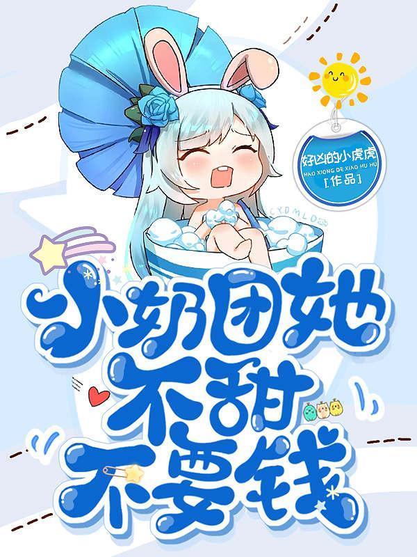 陆尧是谁