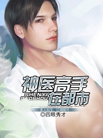 沈天晴简介