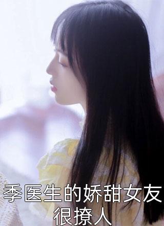 作者帝恒