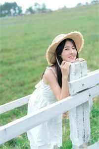 苏蘅 李蔼