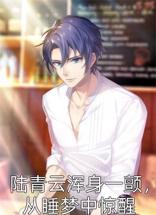 萧cheng