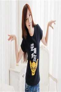 女主叫沐灵