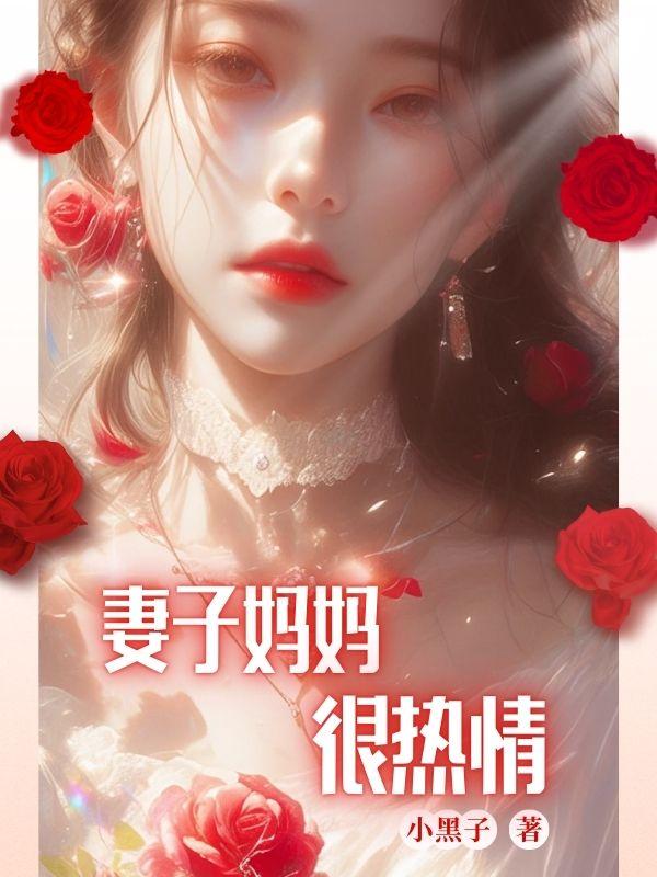 阿威是什么意思?