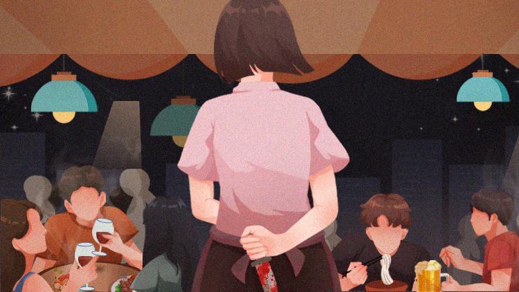 秦腔四贤册赵月娥曲谱