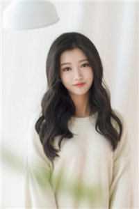 女主沈穗