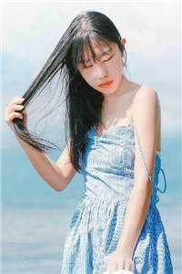 女主叫沈薇