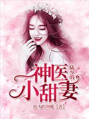 男主慕容宇女主秦暮楚
