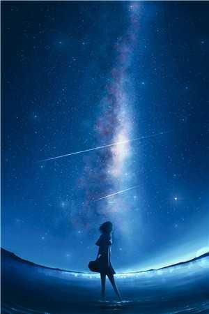 许辰许星