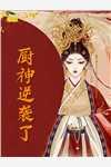叫宁宁女主角