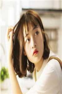 芸汐和谁在一起