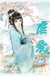 舒婷是什么