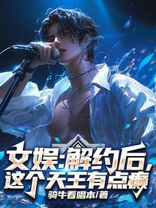 青花瓷唱