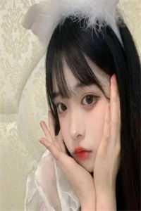 林翠妍个人信息