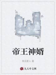 我叫张梦洁