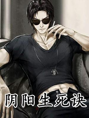 林星辰郑楚曜贴吧