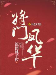 秀闵啥意思
