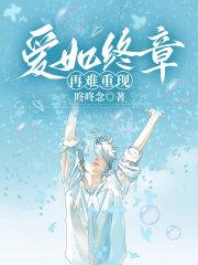 宁鹤川什么意思