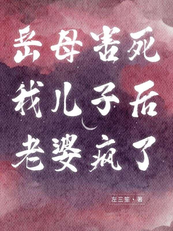江婧琪