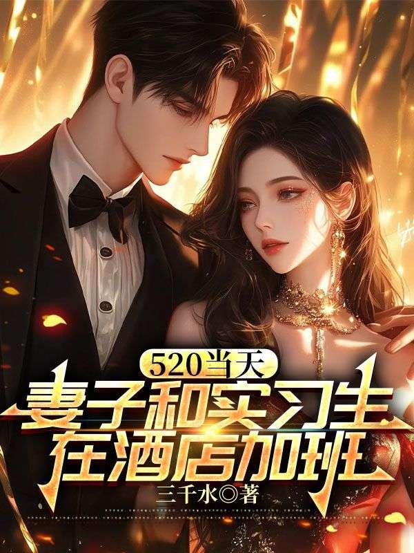 董皓bim