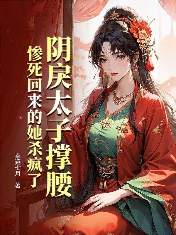 薛世恒百科