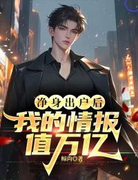 李晨李美玲