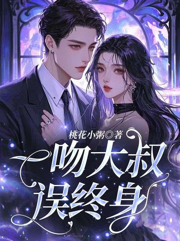 崔晓黎