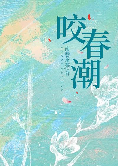 瞿柏寅是谁