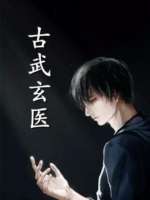 凌风凌灵