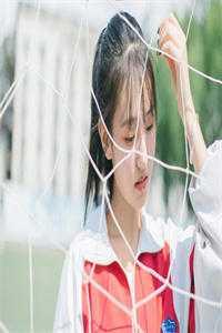 沈既明和女主什么关系