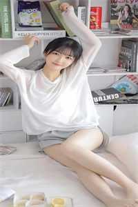 裴晟钥 方子涵