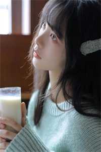 凌落音是哪部里的