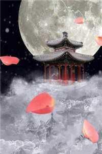 顾子易是谁