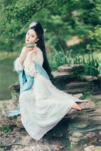 女主叫程然