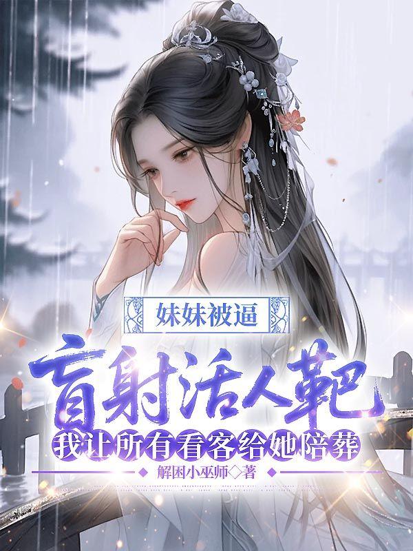 谢泽南是谁